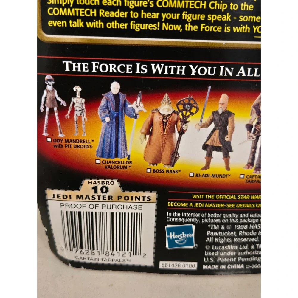 Star Wars Episode I Captain Tarpals Action Figure CommTech Chip Hasbro 1998